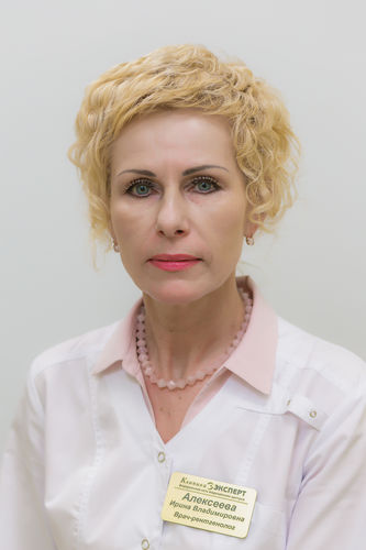 Алексеева Ирина Владимировна