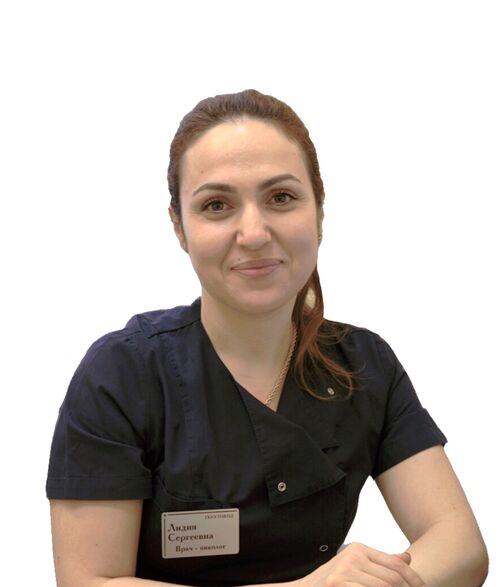 Асланян Лида Сережовна