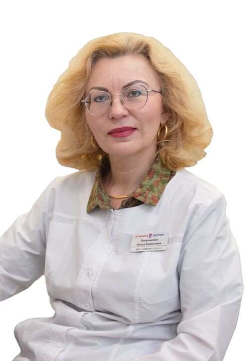 Поселюгина Ольга Борисовна