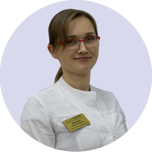 Евсеева Ирина Юрьевна