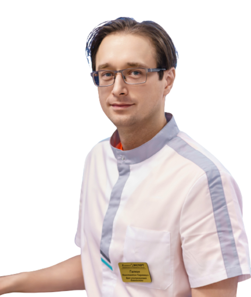 Галкин Константин Сергеевич