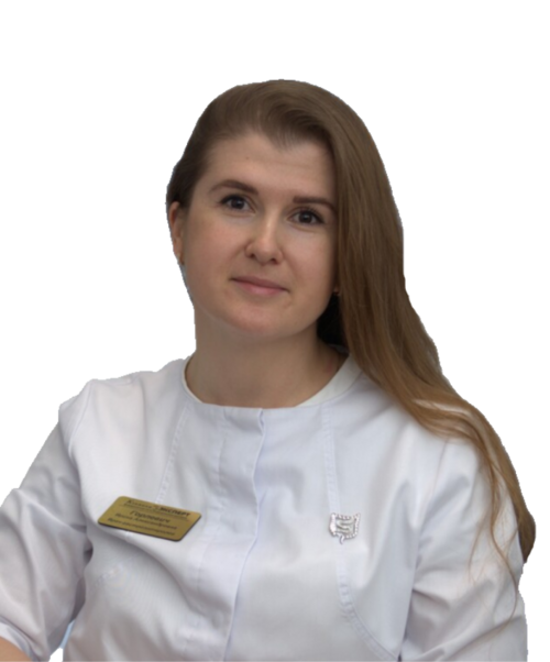 Горлевич Ирина Александровна