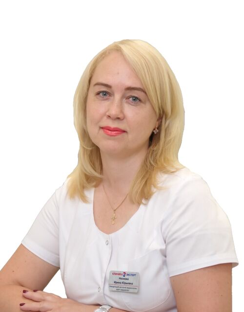 Носкова Ирина Юрьевна