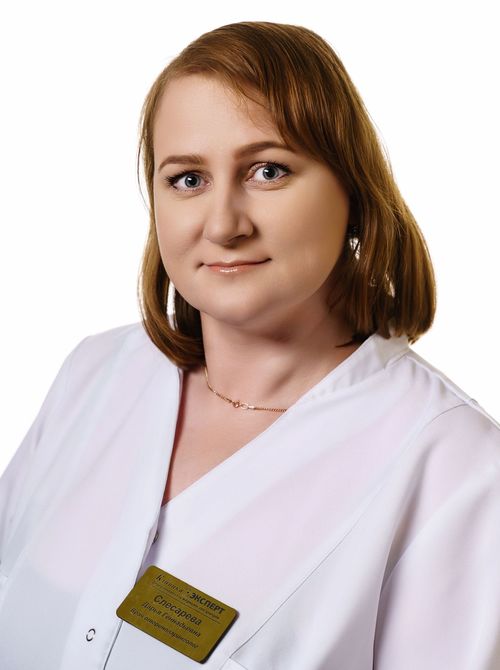 Слесарева Дарья Геннадьевна