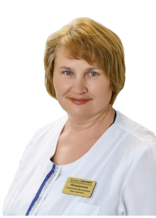 Иващенкова Генриетта Васильевна