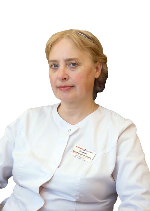 Старкова Ольга Владимировна