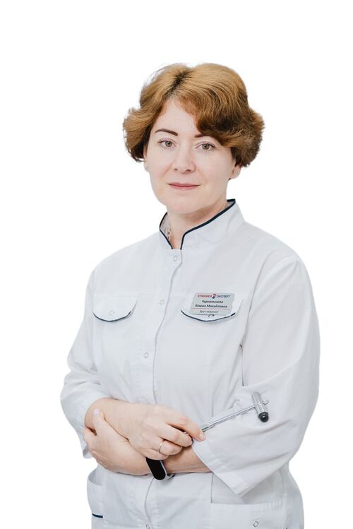 Черномазова Мария Михайловна