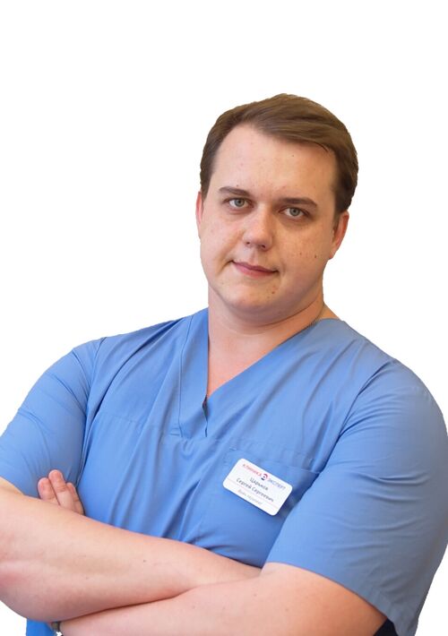 Царьков Сергей Сергеевич