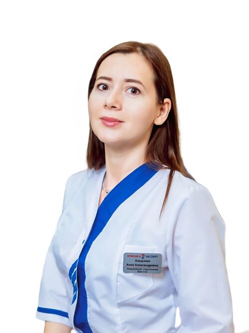 Альдсман Анна Александровна