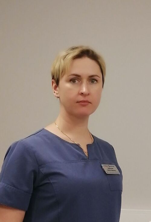 Ефремова Алёна Юрьевна