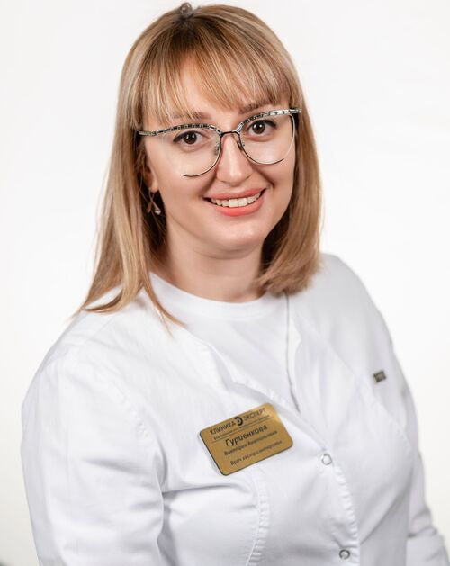 Гуриенкова Виктория Анатольевна