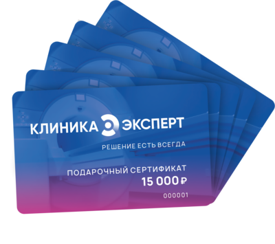 ПОДАРИ ЗДОРОВЬЕ!